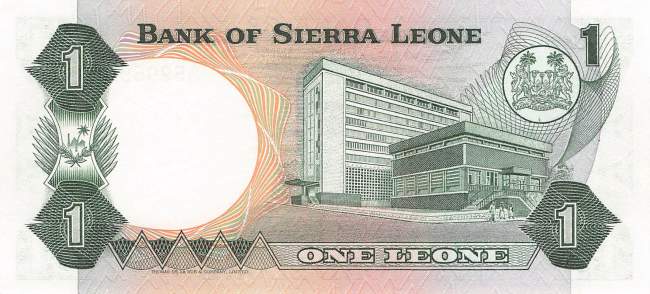 Sierra Leone p5e 1 Leone 1984